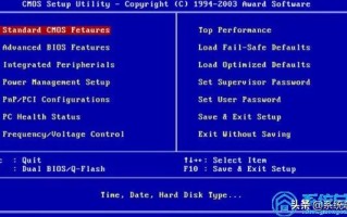 开机怎么进入bios（不同主板进入bios设置界面的方法）