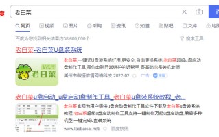 win10系统崩溃u盘重装（win10重装系统步骤图解）