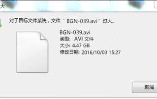 u盘ntfs转fat32不格式化（u盘怎么把ntfs格式转换成fat32）