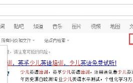 教你如何利用第三方平台：豆瓣、论坛、博客营销等进行引流【干货】