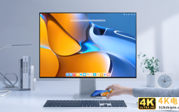 HarmonyOS 2发布！华为显示器秒变“电脑”