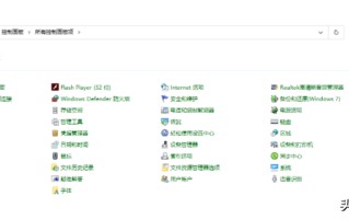 win10下如何安装win7（win10安装win7虚拟机详细教程）