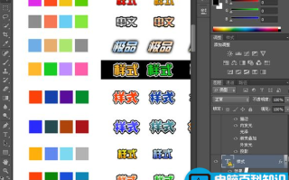 pcx是什么文件格式？pcx文件怎么打开？