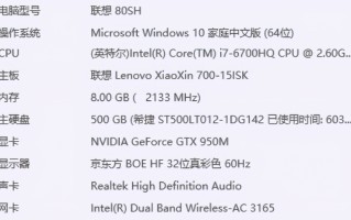 没有nvidia控制面板怎么办（电脑找不到控制面板怎么解决）