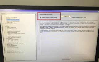 戴尔笔记本找不到到u盘启动项-(戴尔笔记本找不到到u盘启动项怎么办)