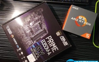 6600元能组装什么电脑？小编告诉你