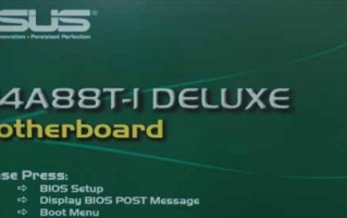 华硕新笔记本打不开u盘-(华硕新笔记本打不开u盘怎么办)