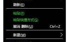 Win10系统Modern界面怎么关闭对比高度?Win10关闭高对比度模式教程