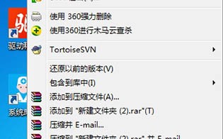 win7关闭共享服务（win7系统关闭文件共享方法）