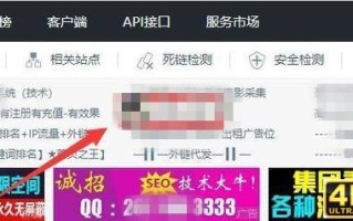 怎么在网上投放广告，网上挣钱项目在哪里找？