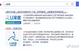 win8系统如何改win7-(win8换成win7)
