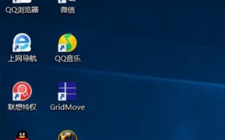 如何把图标的箭头去掉（怎么把桌面图标的小箭头去掉）