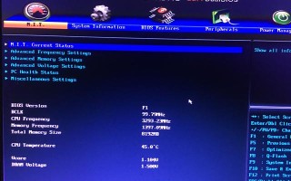 电脑bios系统里英语-(电脑bios英文)