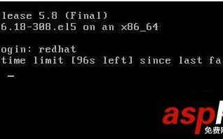 CentOS使用PAM锁定多次登陆失败的用户的教程