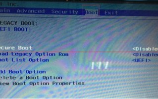 GPT格式怎么装系统（GPT磁盘格式一键安装win7失败怎么办）