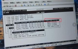 安装linux系统安装教程（linuxip配置详细步骤）
