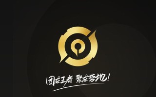 王者荣耀改名卡-(王者荣耀改名卡怎么免费获得)