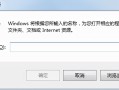 电脑怎么查看mac地址（怎么查询和更改电脑的MAC地址）