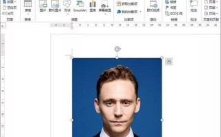 word底色怎么设置（word替换证件照背景详细步骤）