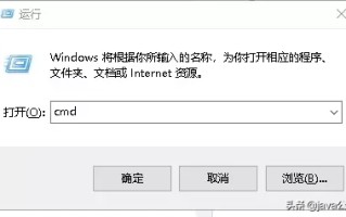 win10电脑如何查看wifi密码（怎样查看电脑连接过的wifi密码）
