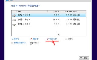 联想一键恢复后会怎样（联想电脑怎样一键恢复系统）