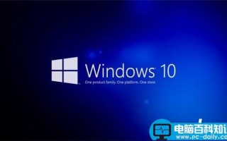 win10游戏模式如何开启 win10游戏模式开启方法