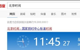 win10时间不同步（Win10系统时间不会自动同步的解决方法）
