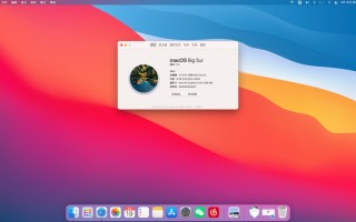小米air13安装win7驱动-(小米air13.3装win7)