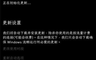 win10 1703 的08累积更新补丁KB4034674下载 32位/64位