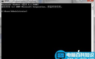 右键没有新建记事本怎么办 两种恢复右键新建记事本菜单选项的方法图解