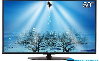液晶电视50寸电视是多少厘米