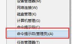 win7升级win10系统后能上QQ却打不开网页得三种简单有效的解决方法
