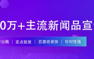 怎样发布小红书种草笔记