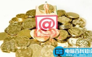 存金宝是什么？支付宝存金宝收益详情