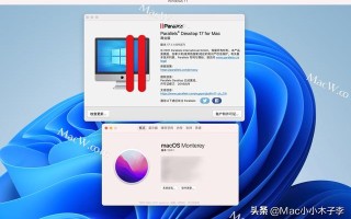 苹果电脑系统怎么重装系统（想在Mac电脑上装系统怎么办）
