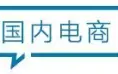 电商壹周｜深度解读京东战投人事变化