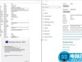 Win10周年14393.577更新累积补丁KB3206632的BUG已修复