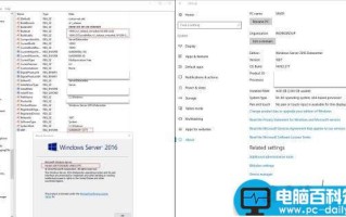 Win10周年14393.577更新累积补丁KB3206632的BUG已修复