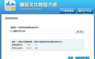 u盘给格式化后怎么恢复（u盘数据恢复最简单方法）