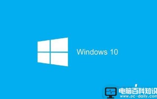 Win10系统笔记本开启快速启动后开机还是很慢怎么办