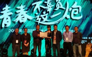 雷神小钢炮配置（雷神st小钢炮价格）