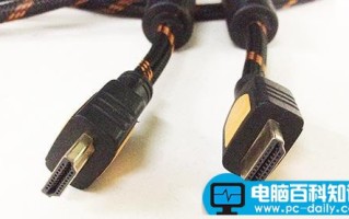 电脑怎么连接电视？教您电脑连接电视的操作方法