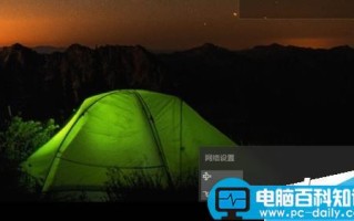 win10搜索不到无线网络,手机打开热点也连不上怎么解决?