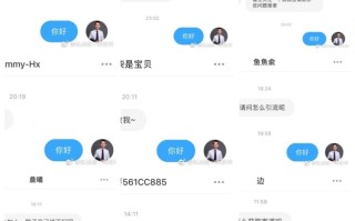 小红书引流方法：小红书实战精准引流方法（附带100%真实 ...