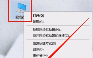 键盘突然失灵怎么回事（电脑键盘失灵怎么办简单几步搞定）