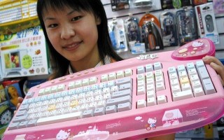 键盘数字键失灵（笔记本电脑键盘没反应是哪个键锁了）