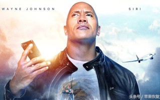 如何启动siri的语音系统（苹果恢复大师教你打开Siri的正确方式）