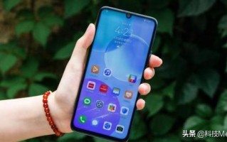 华为荣耀30青春版参数配置详细（荣耀30青春版5g值得入手吗）