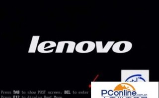 如何设置光盘启动（光盘启动设置步骤）