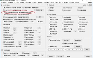 u盘文件怎么拷贝到电脑上（u盘里的文件怎么防止被拷贝）